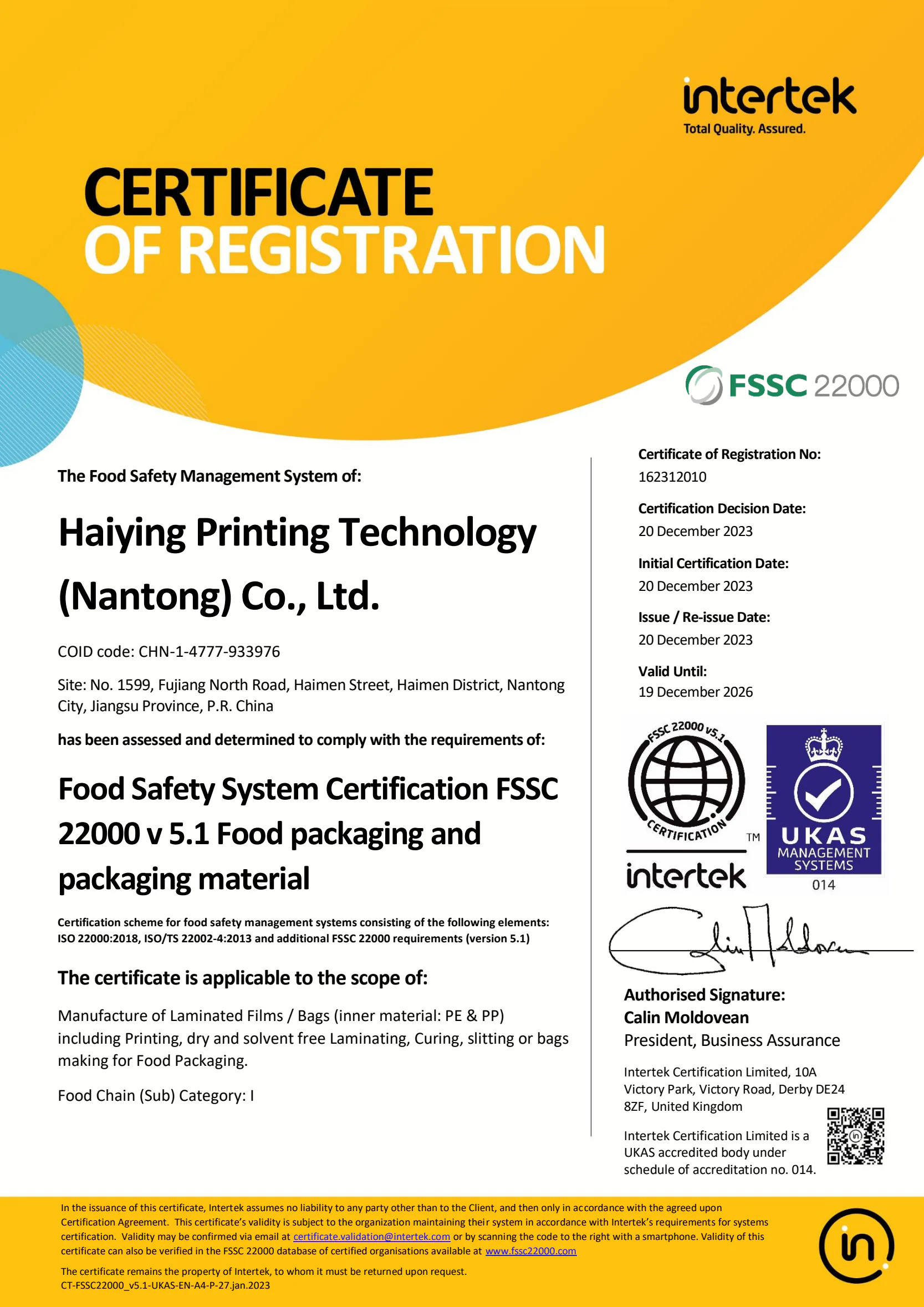 FSSC 22000
